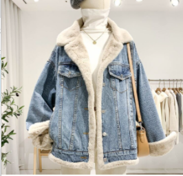 Veste en Jean Doublée Polaire pour Femme